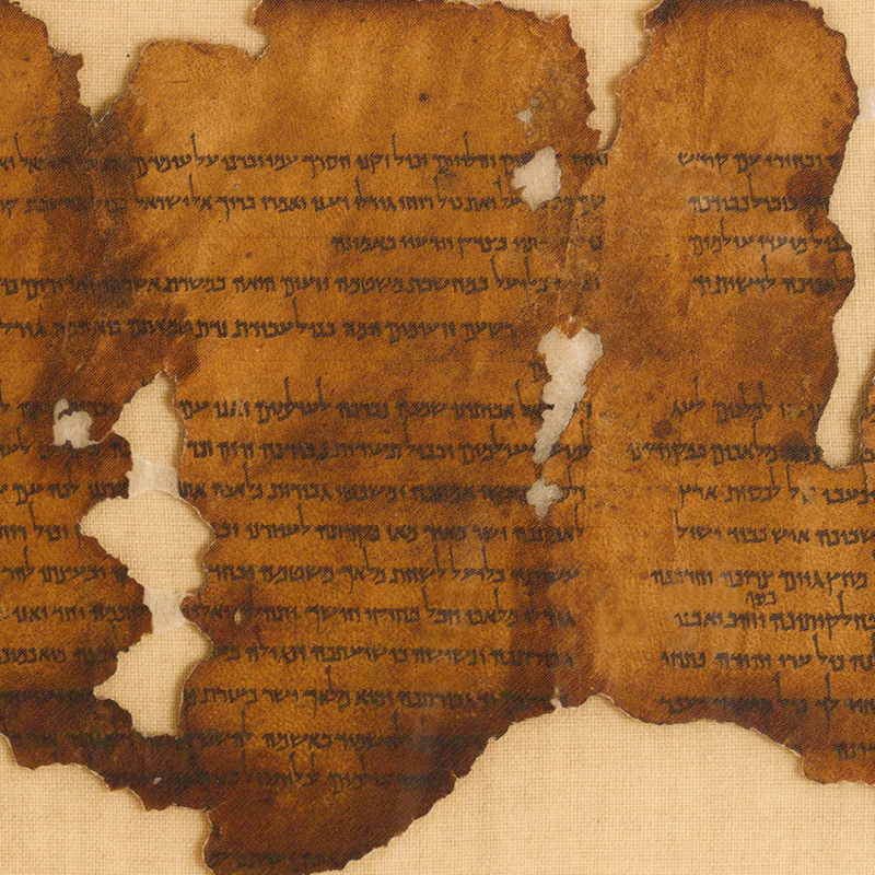 dead sea scrolls