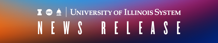 UI