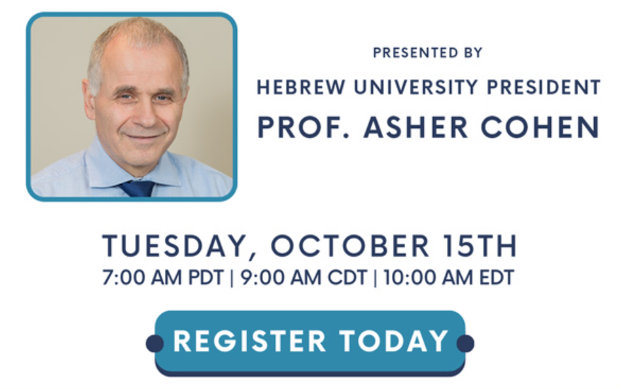 Prof. Asher Cohen