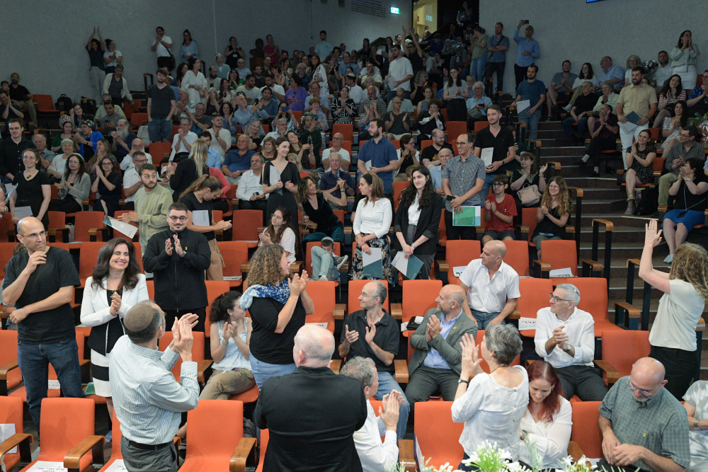 audience