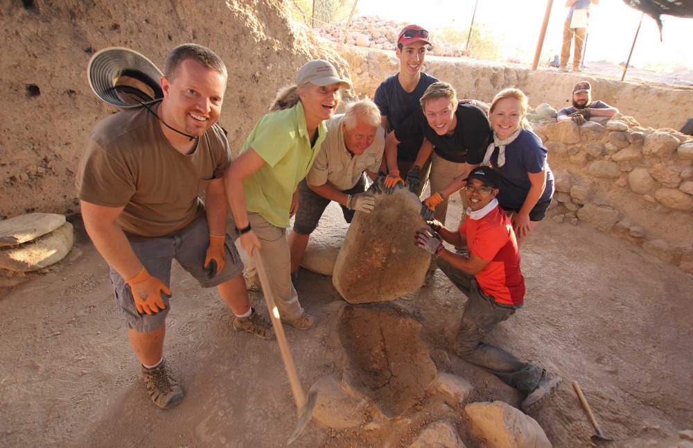 Archaeology &amp; the Ancient Near East HUJI