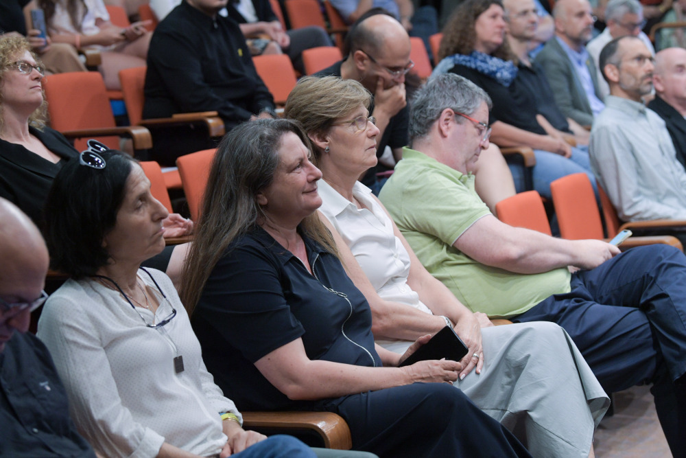 audience