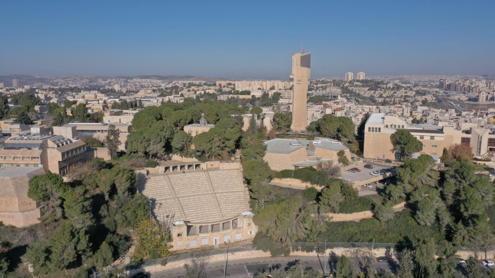 Hebrew University Mt. Scopus campus