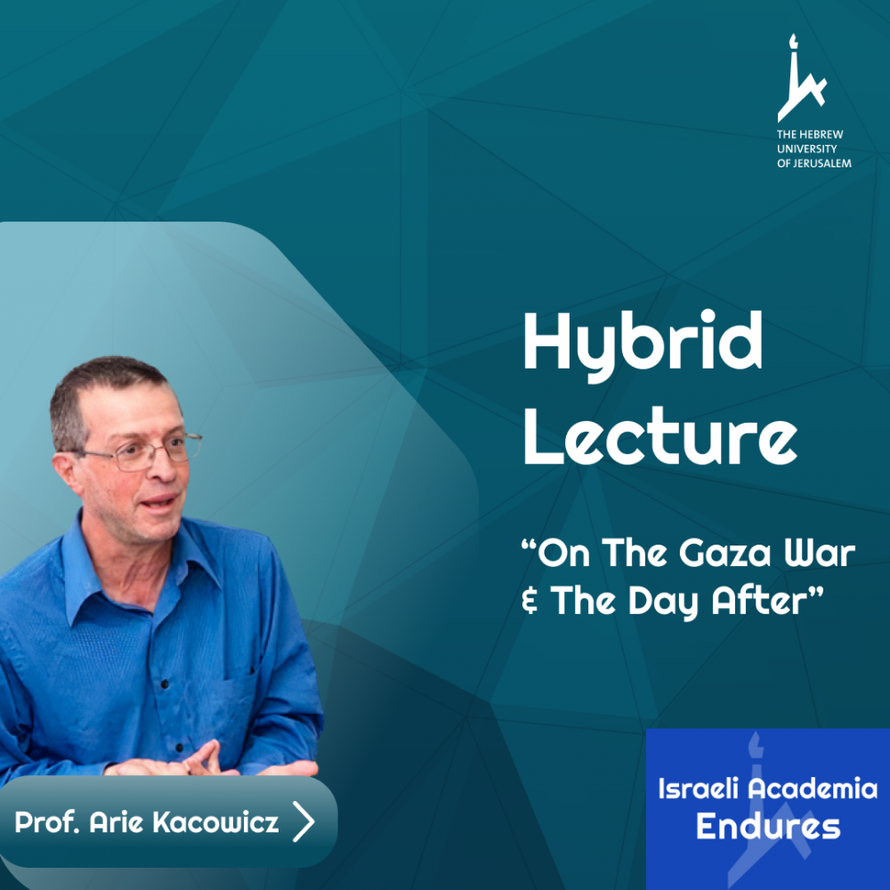 arie_kacowicz_gaza_war