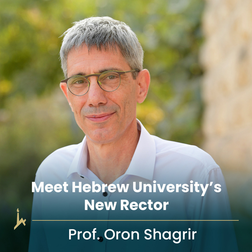 Oron Shagrir