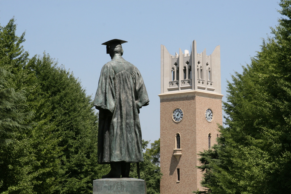 waseda
