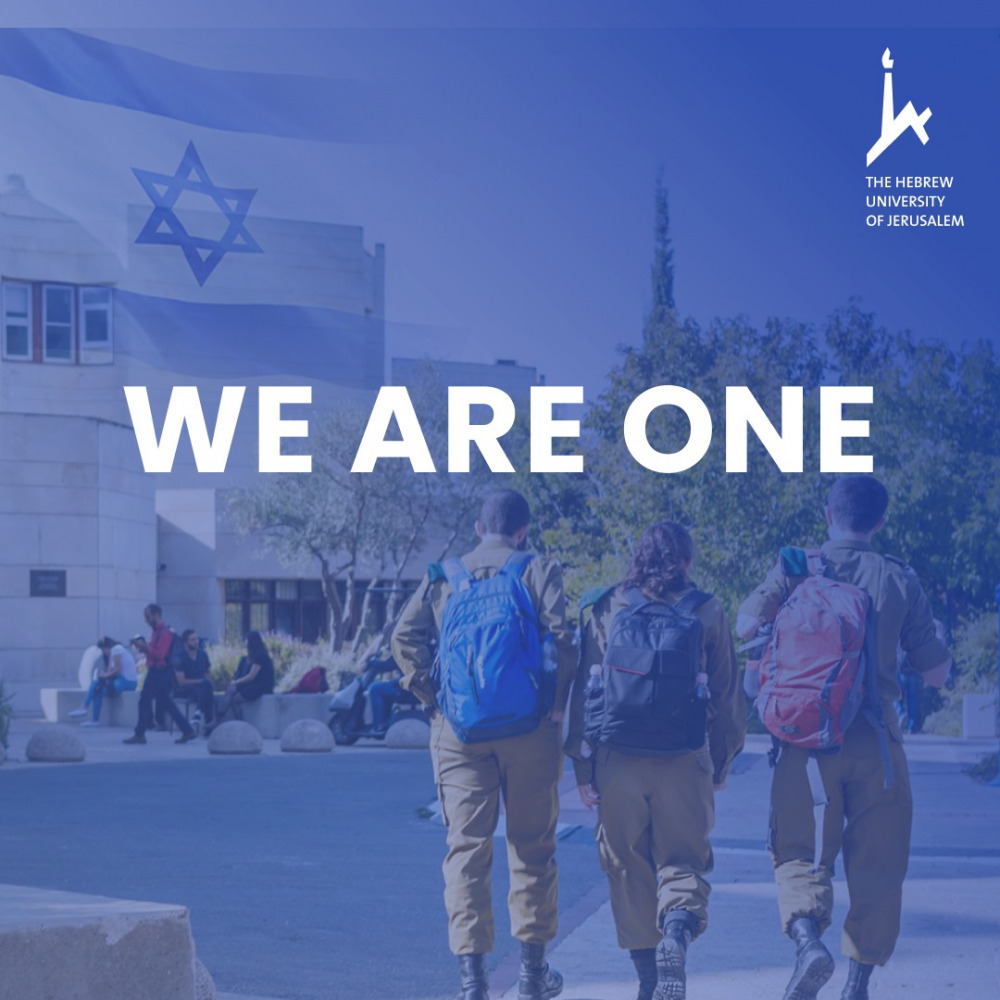we_are_one_support_students