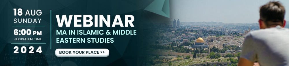 Islam banner