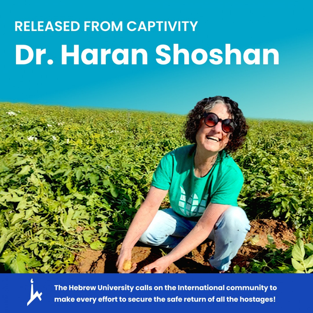 dr_haran_shoshan