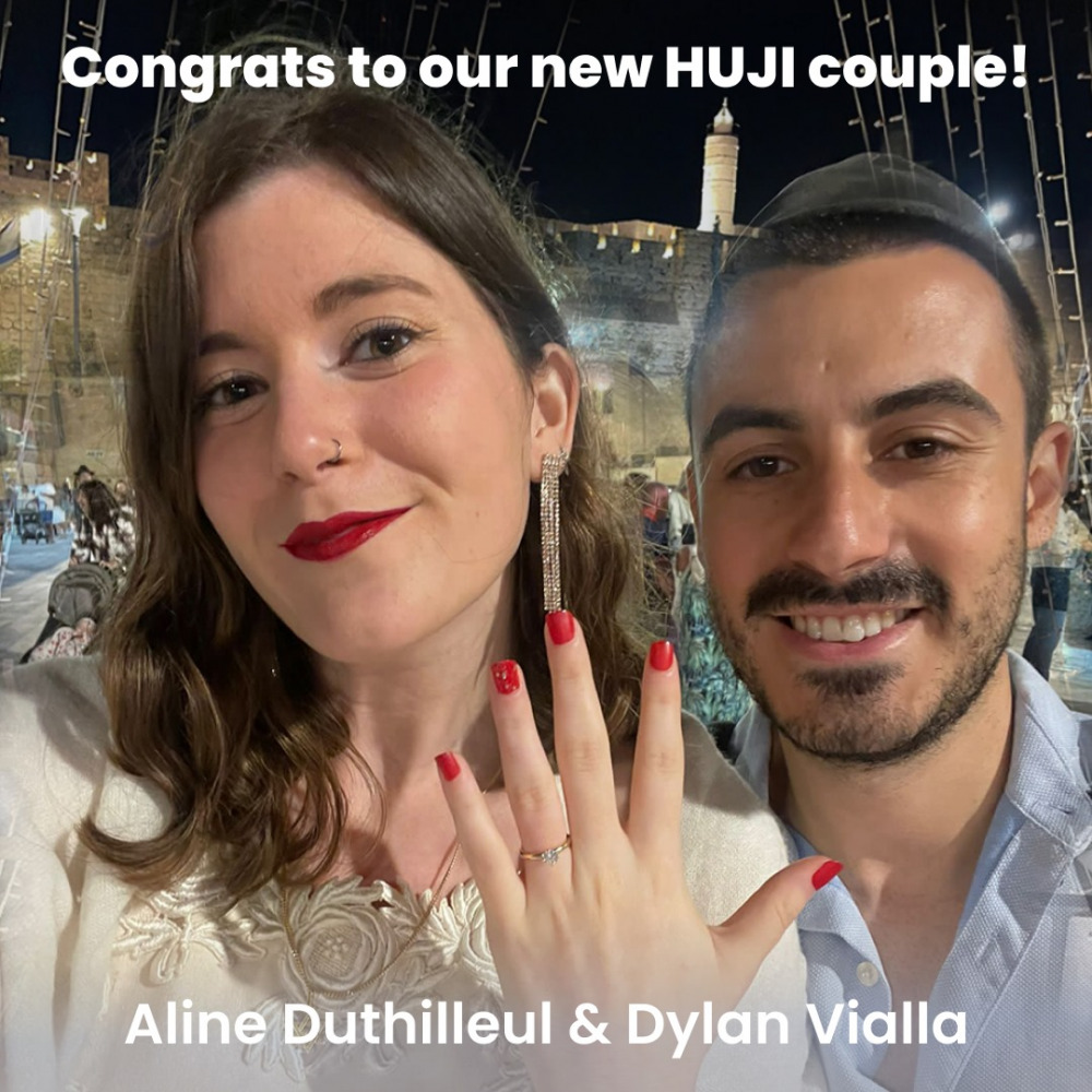 huji couple