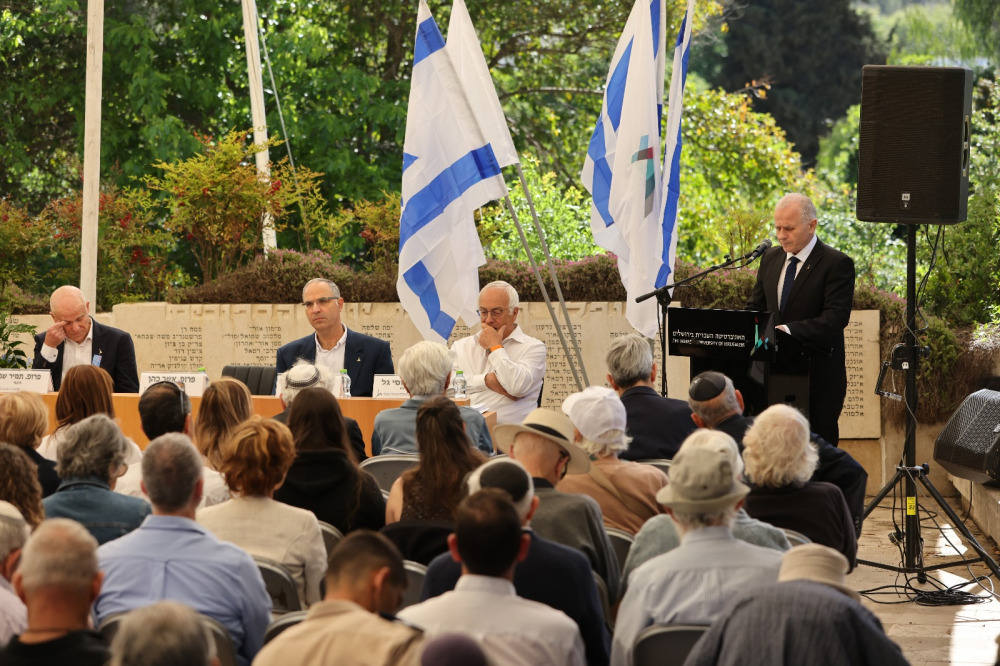 Memorial day ceremony Yom Hazikaron 2023 (photo credit: Yossi Zamir)