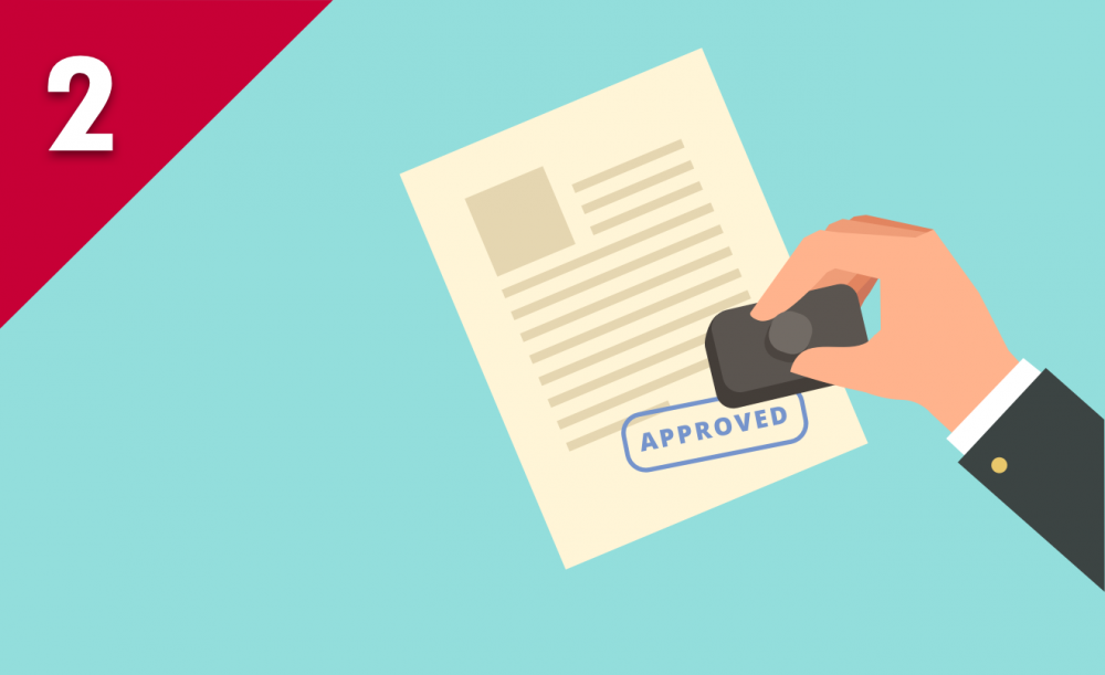 בקשה למוסד בחו״ל