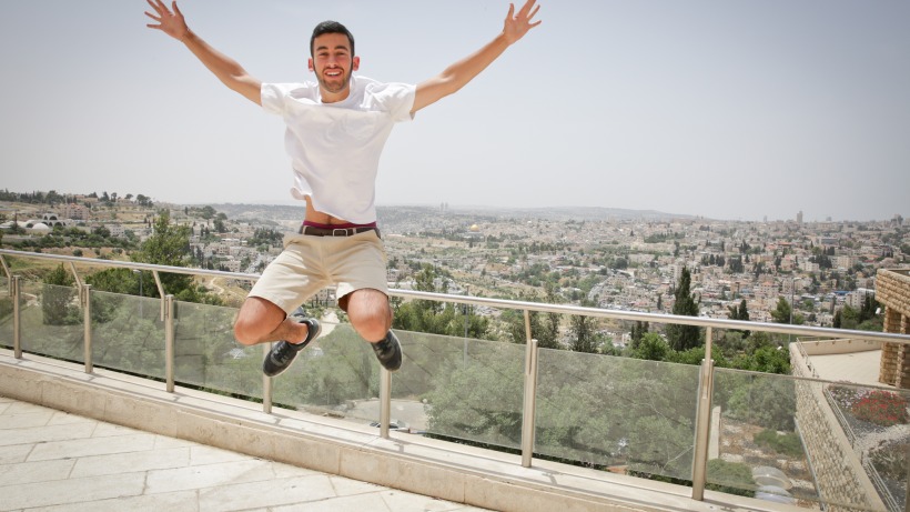 Discover Israel