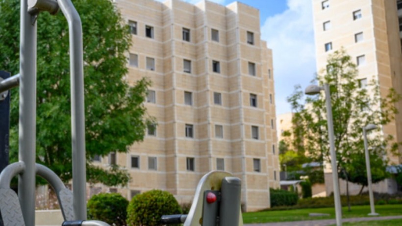 University Housing
